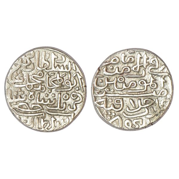 Sultans of Delhi : Sayyids, silver tanka of Muhammad Bin Farid (1434-1445 AD), 11.41g