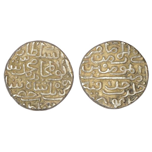 Sultans of Delhi : Sayyids, silver tanka of Muhammad bin Farid (1434-1445 AD), 11.32g.