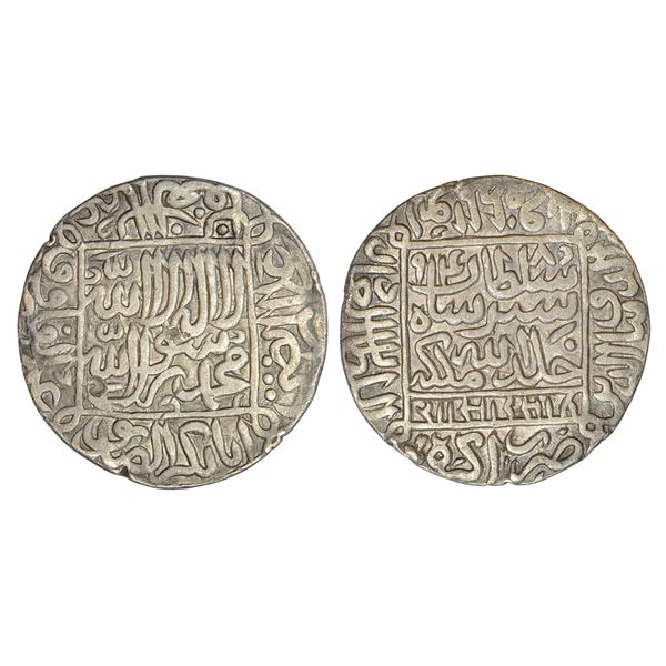 Sultans of Delhi : Suris, silver rupee (like Nazarana) of Sher Shah (1538-1545 AD), 11.09g