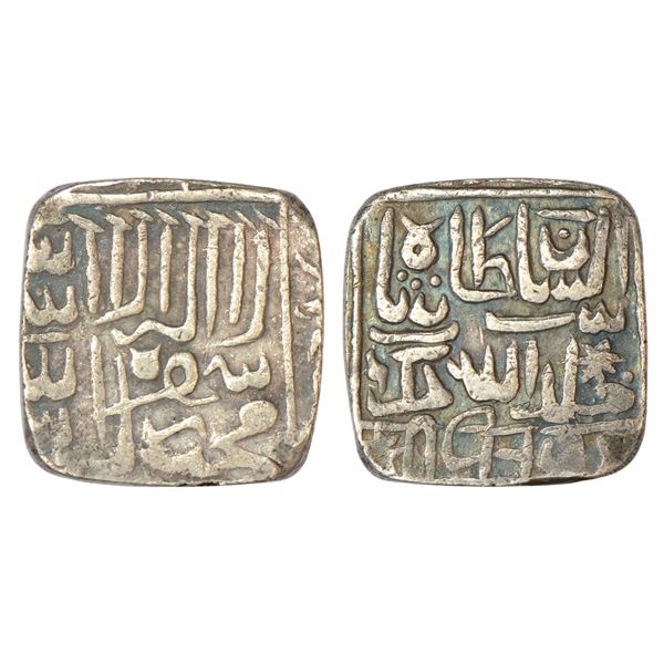 Sultans of Delhi : Suris, silver square rupee of Sher Shah (1538-1545 AD), 11.40g