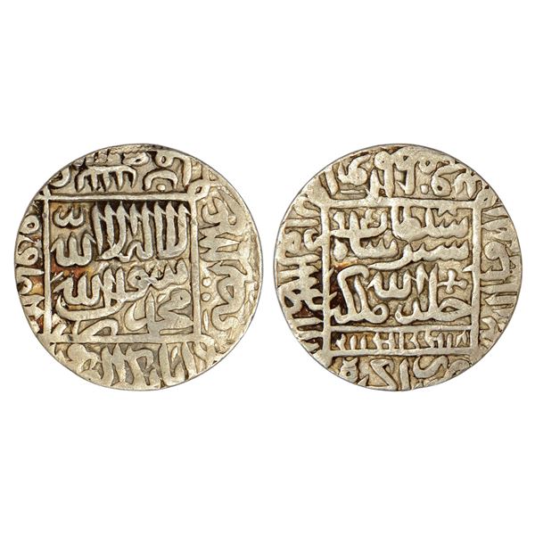 Sultans of Delhi : Suris, silver ½ rupee of Sher Shah (1538-1545 AD), Agra mint, 5.65g