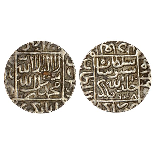 Sultans of Delhi : Suris, silver ½ rupee of Sher Shah (1538-1545 AD), Agra mint, 5.72g
