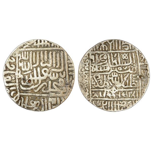 Sultans of Delhi : Suris, silver rupee (like Nazarana) of Sher Shah (1538-1545 AD), 11.18g
