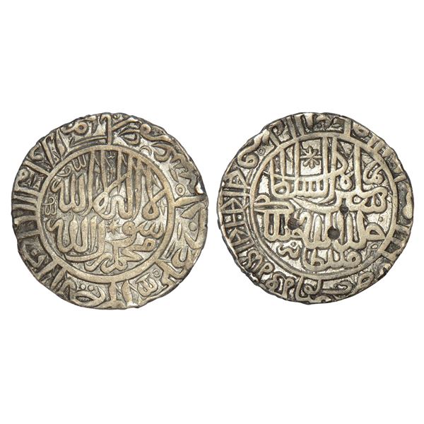 Sultans of Delhi : Suris, silver rupee of Sher Shah (1538-1545 AD), Chunar mint, 11.24g.