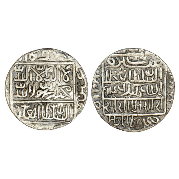 Sultans of Delhi : Suris, silver rupee of Sher Shah (1538-1545 AD), Fathabad mint, 11.24g