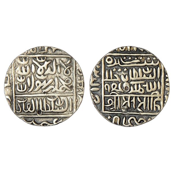 Sultans of Delhi : Suris, silver rupee of Sher Shah (1538-1545 AD), Fathabad mint, 11.40g