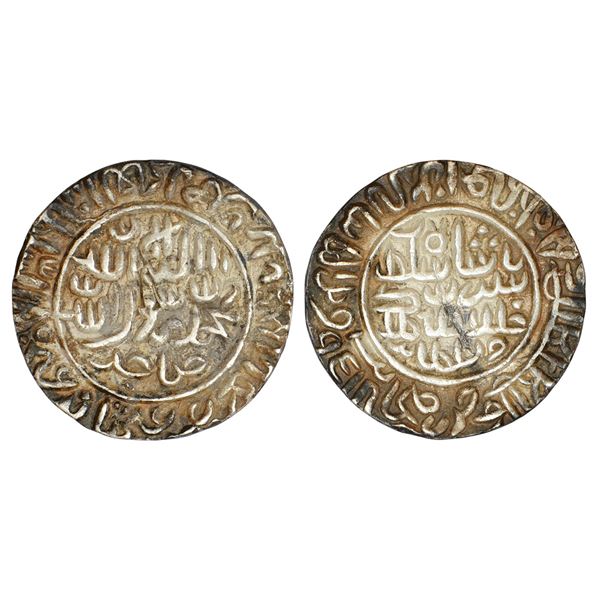 Sultans of Delhi : Suris, silver rupee of Sher Shah (1538-1545 AD), Fathabad mint, 11.37g
