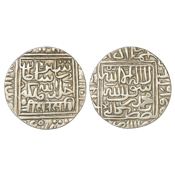 Sultans of Delhi : Suris, silver rupee of Sher Shah (1538-1545 AD), Kalpi mint, 11.43g.