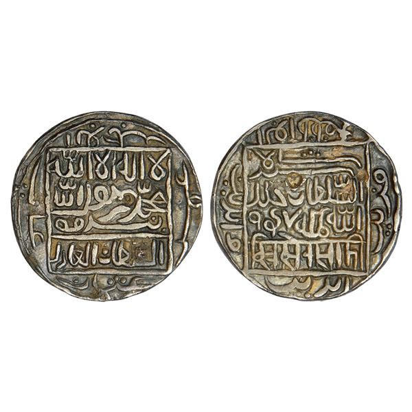 Sultans of Delhi : Suris, silver rupee of Sher Shah (1538-1545 AD), Pandua mint, 11.35g