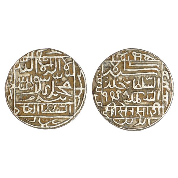 Sultans of Delhi : Suris, silver rupee of Sher Shah (1538-1545 AD), Pandua mint, 11.30g
