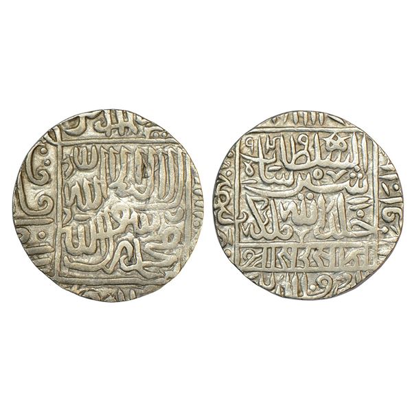 Sultans of Delhi : Suris, silver rupee of Sher Shah (1538-1545 AD), Ranthambhor mint, 11.36g