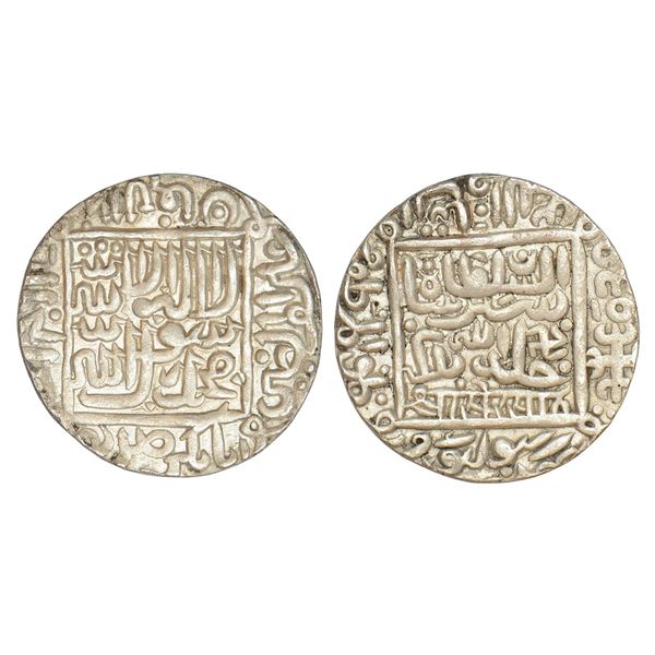 Sultans of Delhi : Suris, silver rupee of Sher Shah (1538-1545 AD), 11.10g