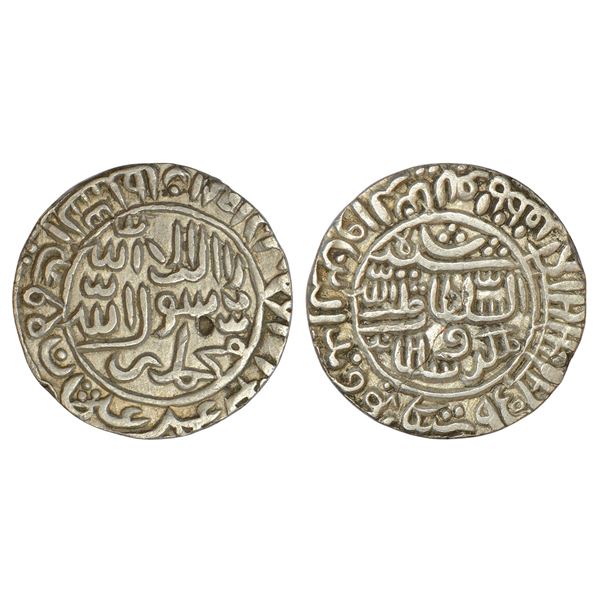 Sultans of Delhi : Suris, silver rupee of Sher Shah (1538-1545 AD), Satgaon mint, 11.35g