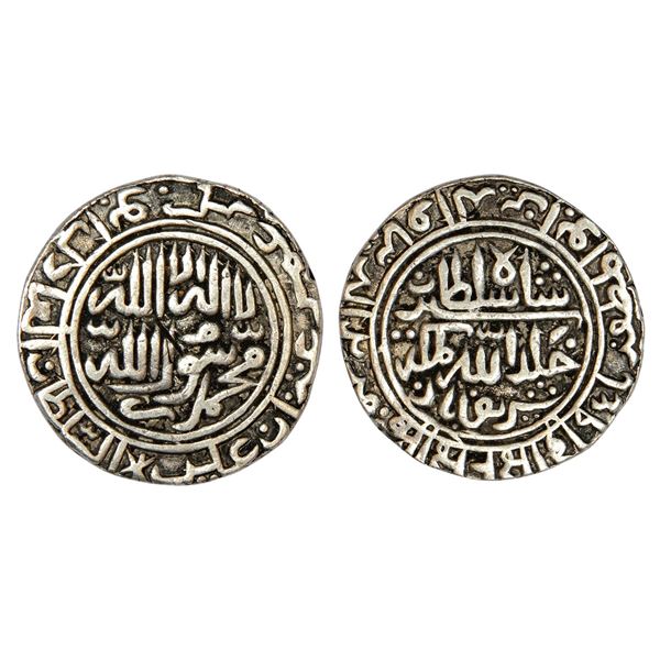 Sultans of Delhi : Suris, silver rupee of Sher Shah (1538-1545 AD), Sharifabad mint