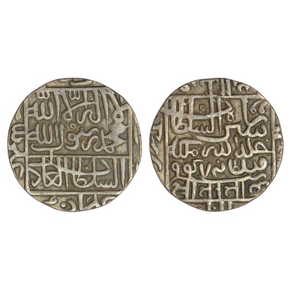 Sultans of Delhi : Suris, silver rupee of Sher Shah (1538-1545 AD), Shergarh mint, 11.38g