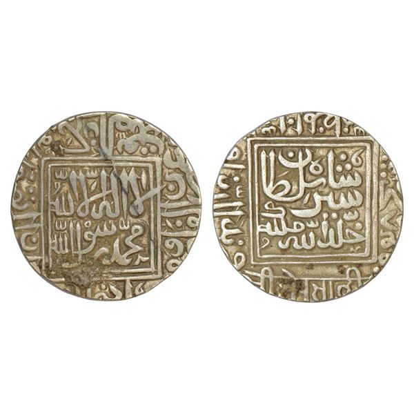 Sultans of Delhi : Suris, silver rupee of Sher Shah (1538-1545 AD), Shergarh mint, 11.15g