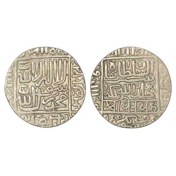 Sultans of Delhi : Suris, silver rupee of Sher Shah, Shergarh urf Shiqq Bhakkar mint, 11.34g