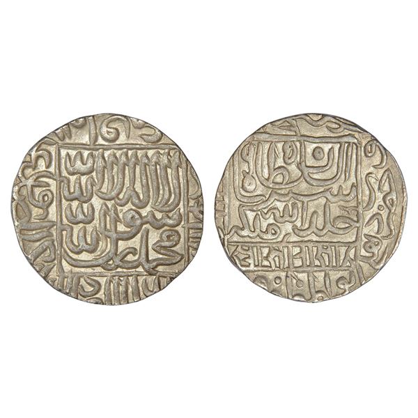 Sultans of Delhi : Suris, silver rupee of Sher Shah, Shergarh urf Hadrat Delhi mint, 11.48g