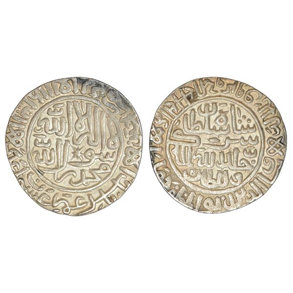 Sultans of Delhi : Suris, silver rupee of Sher Shah (1538-1545 AD), Ujjain mint, 11.42g