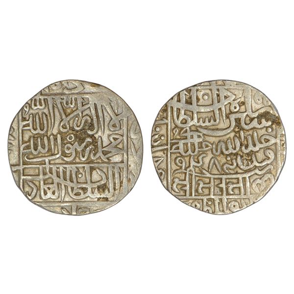 Sultans of Delhi : Suris, silver rupee of Sher Shah (1538-1545 AD), 'Jahanpanah' type, 11.28g
