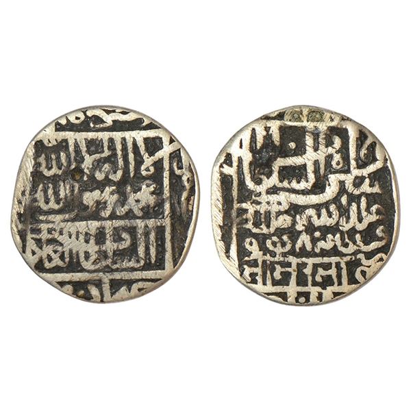 Sultans of Delhi : Suris, silver ½ rupee of Sher Shah (1538-1545 AD), 5.37g