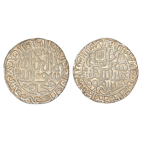 Sultans of Delhi : Suris, silver rupee of Sher Shah (1538-1545 AD), 11.32g