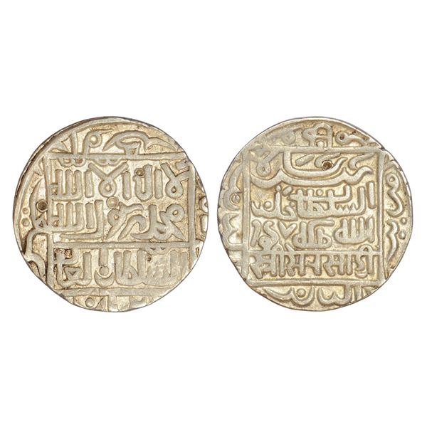 Sultans of Delhi : Suris, silver rupee of Sher Shah (1538-1545 AD), Bengal type, 11.37g