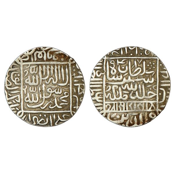 Sultans of Delhi : Suris, silver broad flan rupee of Sher Shah (1538-1545 AD), 11.31g