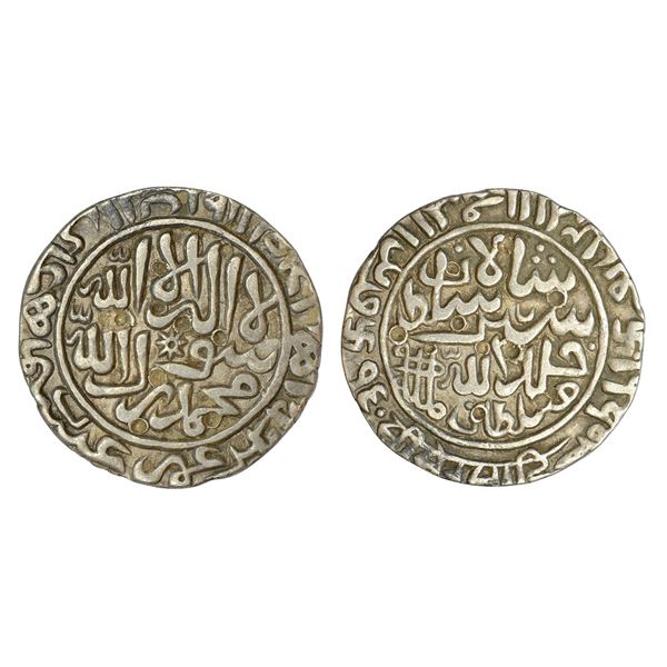 Sultans of Delhi : Suris, silver broad flan rupee of Sher Shah (1538-1545 AD), 11.18g