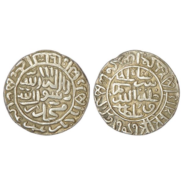 Sultans of Delhi : Suris, silver rupee of Sher Shah (1538-1545 AD), 11.40g