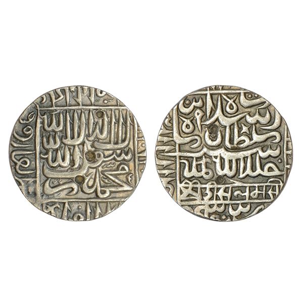 Sultans of Delhi : Suris, silver rupee of Islam Shah (1545-1552 AD), Biana mint, 11.46g