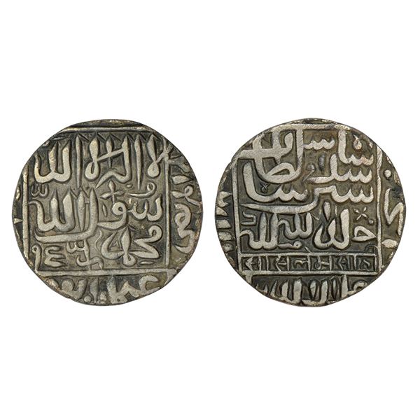 Sultans of Delhi : Suris, silver rupee of Islam Shah (1545-1552 AD), Chunar mint, 11.02g