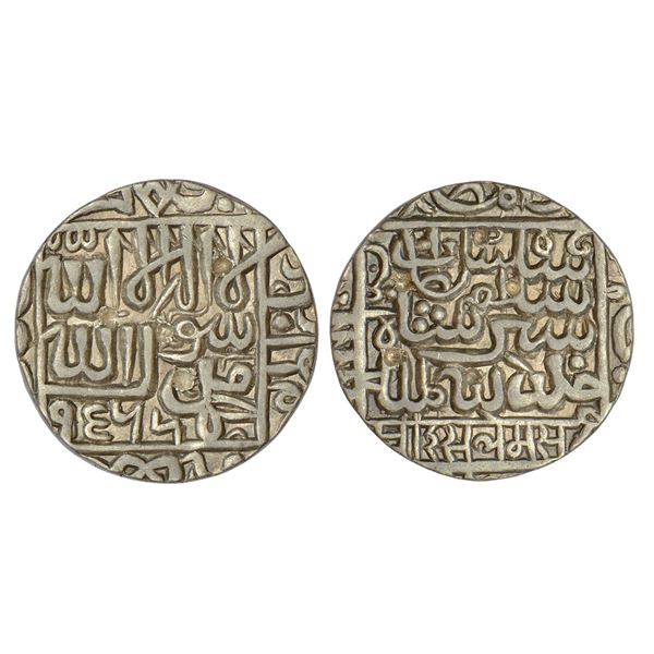 Sultans of Delhi : Suris, silver rupee of Islam Shah (1545-1552 AD), Chunar mint, 11.36g