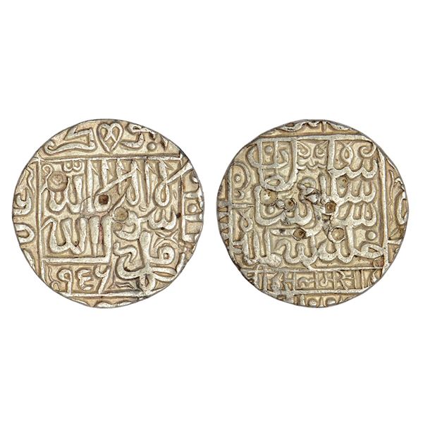 Sultans of Delhi : Suris, silver rupee of Islam Shah (1545-1552 AD), Chunar mint, 11.37g