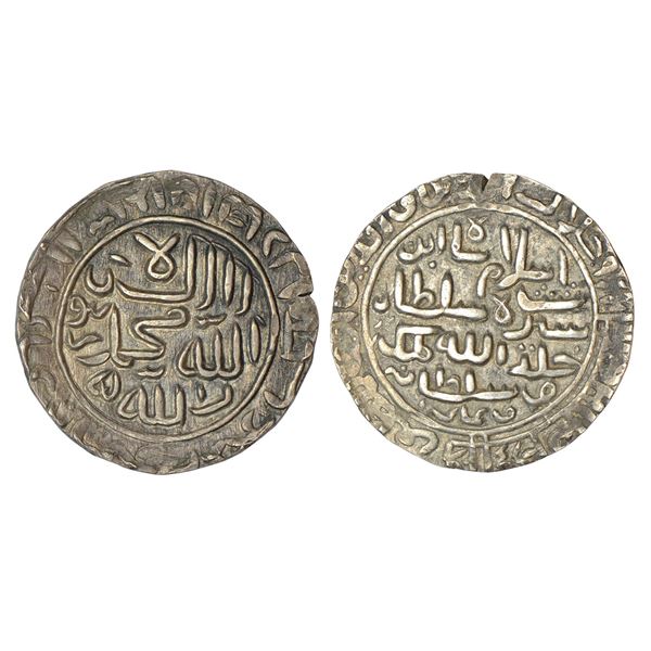 Sultans of Delhi : Suris, silver rupee of Islam Shah (1545-1552 AD), Fathabad mint, 11.40g