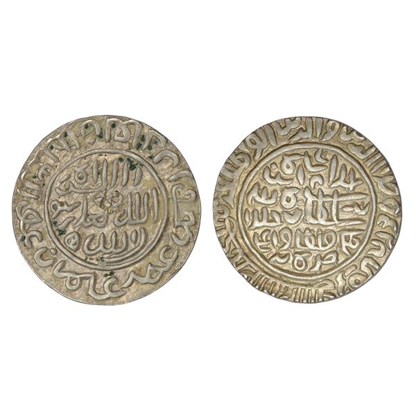 Sultans of Delhi : Suris, silver rupee of Islam Shah (1545-1552 AD), Fathabad mint, 11.41g