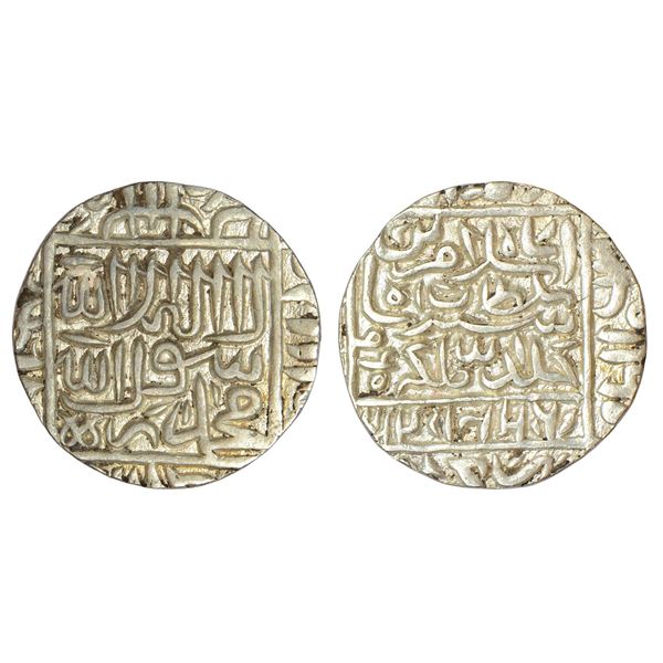 Sultans of Delhi : Suris, silver rupee of Islam Shah (1545-1552 AD), Gwalior mint, 11.45g