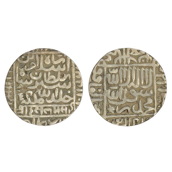 Sultans of Delhi : Suris, silver rupee of Islam Shah (1545-1552 AD), Kalpi mint, 11.40g