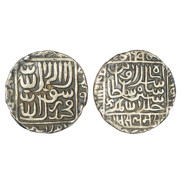 Sultans of Delhi : Suris, silver rupee of Islam Shah (1545-1552 AD), Qila' Raisen mint, 11.12g