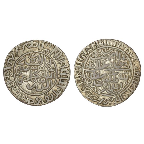 Sultans of Delhi : Suris, silver rupee of Islam Shah (1545-1552 AD), Satgaon mint, 11.32g