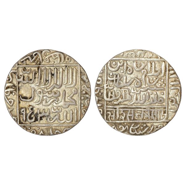 Sultans of Delhi : Suris, silver rupee of Islam Shah (1545-1552 AD), Satgaon mint, 11.38g