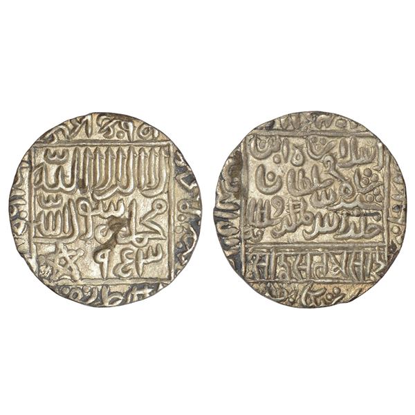 Sultans of Delhi : Suris, silver rupee of Islam Shah (1545-1552 AD), Satgaon mint, 11.38g