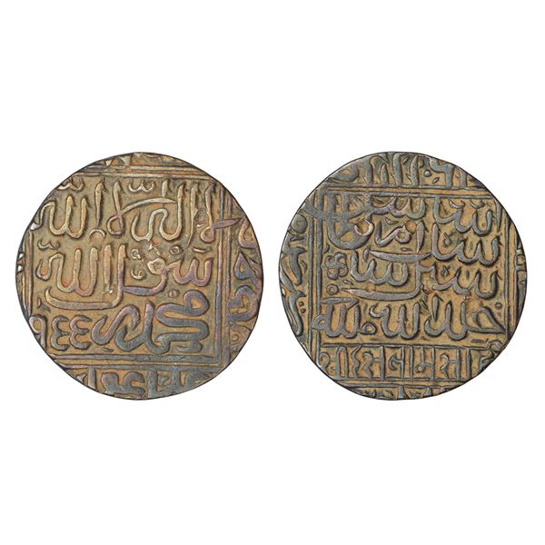 Sultans of Delhi : Suris, silver rupee of Islam Shah (1545-1552 AD), Shergarh mint, 11.29g