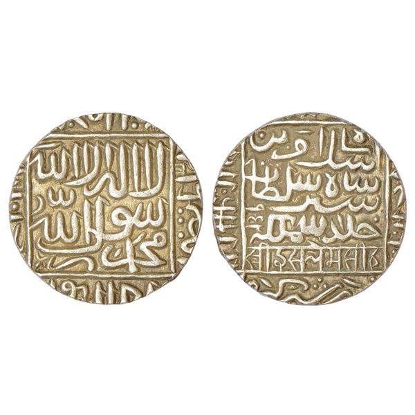 Sultans of Delhi : Suris - silver rupee of Islam Shah (1545-1552 AD), Shergarh mint, 11.46g
