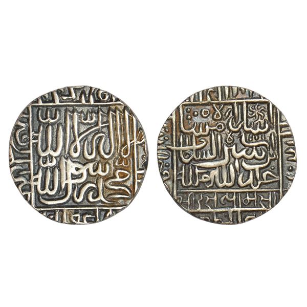 Sultans of Delhi : Suris, silver rupee of Islam Shah (1545-1552 AD), 11.35g