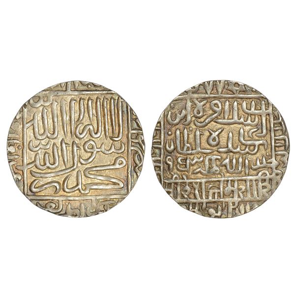 Sultans of Delhi : Suris, silver rupee of Islam Shah (1545-1552 AD), 11.49g