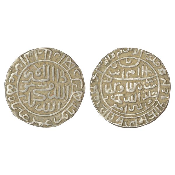 Sultans of Delhi : Suris, silver rupee of Islam Shah (1545-1552 AD), Bengal type, 11.36g