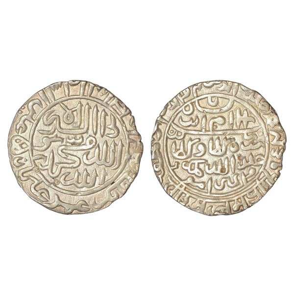 Sultans of Delhi : Suris, silver rupee of Islam Shah (1545-1552 AD), Bengal type, 11.27g