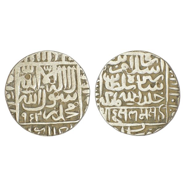 Sultans of Delhi : Suris, silver rupee of Islam Shah (1545-1552 AD), mintless type, 11.24g