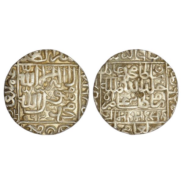 Sultans of Delhi : Suris, silver rupee of Muhammad Adil Shah (1552-1556 AD), 11.54g
